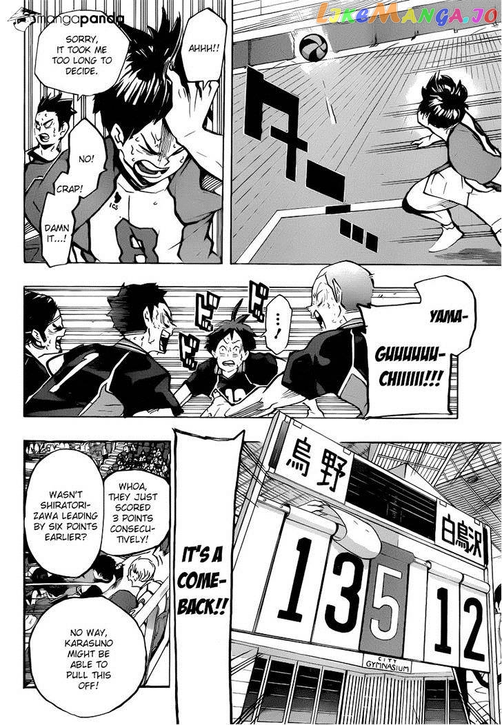 Haikyuu!!, Chapter 182 image 12
